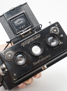 1914年德国福伦达Stereflektoskop立体相机6*13玻璃底heliar镜头