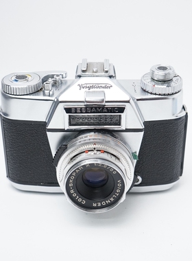 DKL口德国福伦达BESSAMATIC豪华版135胶片单反相机50/2.8镜头机械