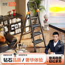 奥鹏铝合金加厚室内多功能四步安全梯人字梯家用梯子折叠伸缩楼梯