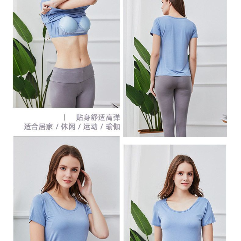 女罩杯一体无印修身休闲短半袖衫