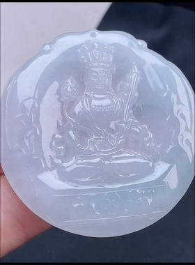 50.2-4.9mm,水润  虚空藏菩萨 吊坠，天然翡翠A货she6710-13