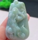 细腻 招财貔貅吊坠带证书 水润黄翡飘绿手工巧雕老坑种A货翡翠