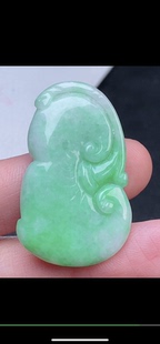 38.2-23.8-6.1mm,水润 飘绿如意 吊坠，天然翡翠A货bjm6622.24