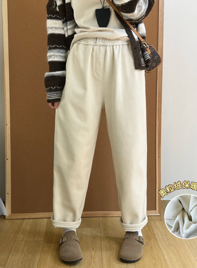 休闲裤女加绒冬季洗水纯棉裤子松紧腰简约百搭宽松哈伦萝卜老爹裤