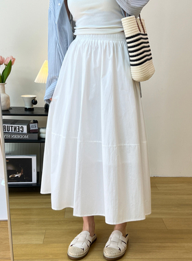 法式休闲简约高腰小白裙女2025夏季新款百搭显瘦纯白色A字半身裙