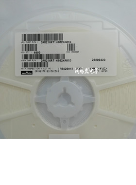 GRM216R71H102KA01D GRM40 X7R 1NF 10% 2012 0805 102K 50V 村田