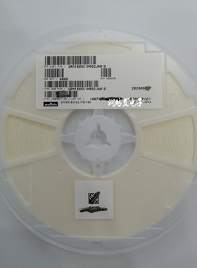 GRM1885C1H562JA01D GRM39 COG 5.6NF 5% 0603 562J 50V  村田