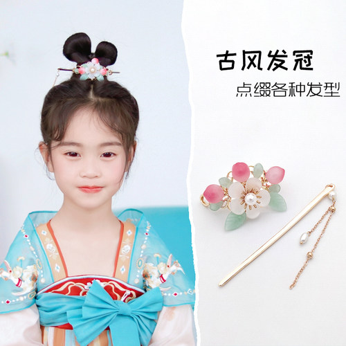 小美妮儿童古风汉服发饰