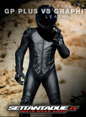 量身定制黑武士连体分体皮衣摩托机车赛车服非a星防摔通勤骑行服