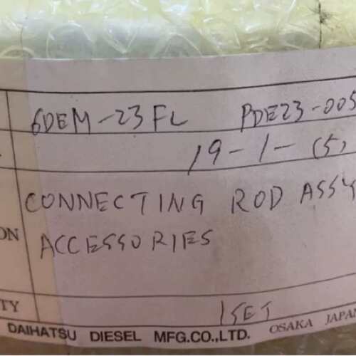 议价DAIHATSU 6DEM-23FL PDE23-0058-9T 轴瓦