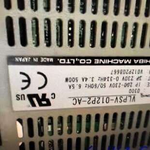议价VLPSV-012P2-AC 东荣驱动器 功能包好