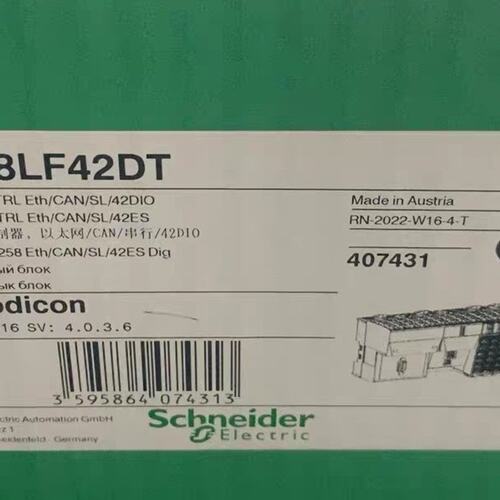 议价PLM258LD42DTTM258LF42DTTM258LF42DT4L