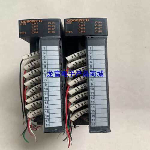 议价Q系列模块 QD60P8-G