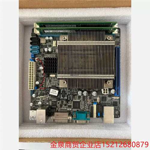 议价!!!NAS 软路由 E3主板 P9D-IX ITX伺服器级