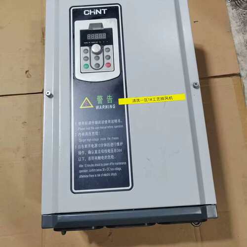 议价变频器22KW NVF2G-22/TS4