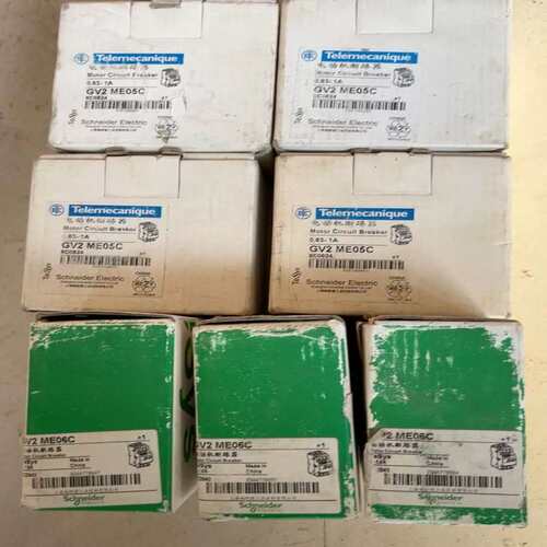 议价~GV2 ME05C马达断路器～GV2 ME06C电动