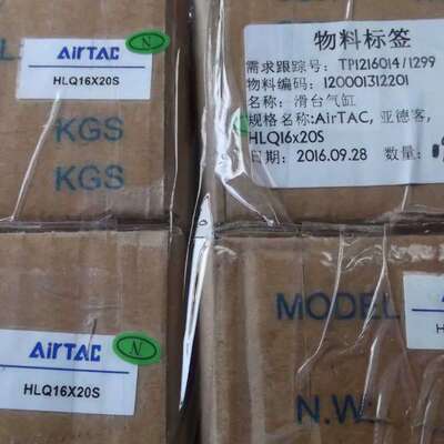议价AirTac正品气缸HLH16x50S HLQ16x20S HLQ8X20S