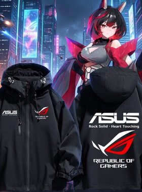 华硕玩家国度ROG败家之眼logo冲锋衣外套男女印花夹克百搭休闲
