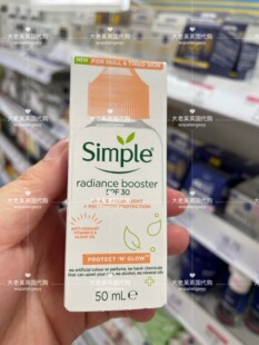 现货 英国simple清妍抗氧焕白隔离防晒水 spf30防蓝光防晒 50ml 1
