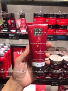 现货 英国 Rituals印度玫瑰&甜杏仁护手霜保湿滋润70ml 11