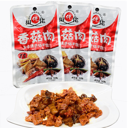 相伴佬35克香菇肉即食鸡肉零食麻辣味拌饭蔬菜干辣条真空包装