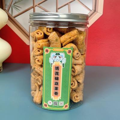 浔掌柜糕饼铺  南浔绣花锦蔬菜卷伴手礼小吃零食传统糕点送人