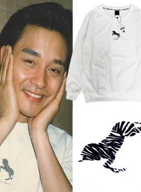 leslie哥哥张国荣同款卫衣个性斑马shis学生百搭宽松圆领卫衣加绒