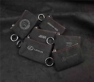 汽车钥匙包进口翻毛皮