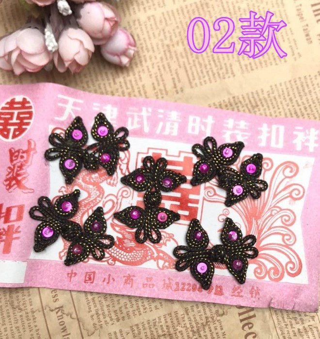 통관 처리 판 단추 민족 HANFU 판 단추 고대 의상 단추 수공예품 단추 골동품 단추 맞춤 단추 무료 배송