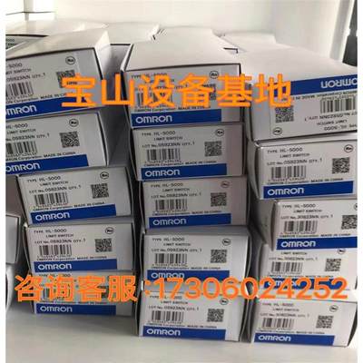 Emax系列断路器PR121，PR122，PR123LSIG