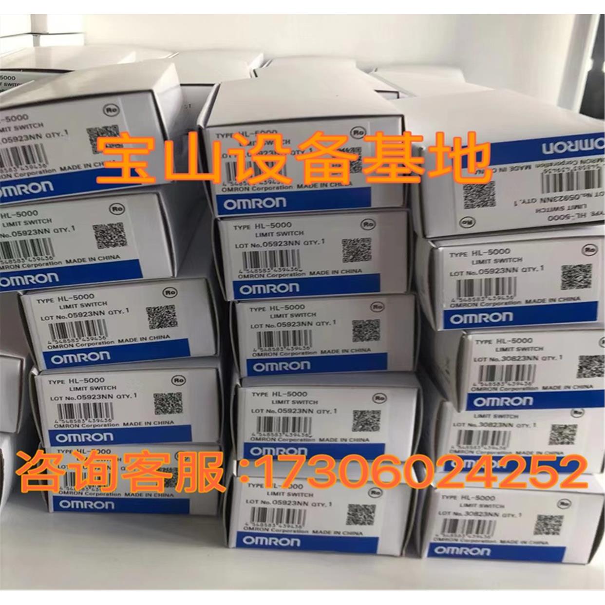 CPS61E-NA6NTP2正品E+H电极探头CPS61E-NA6NTP2传感器全新议价-封面