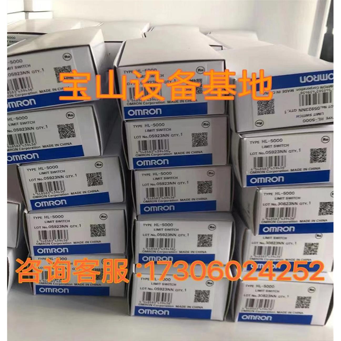 【原厂授权】台湾 STON计时器 ASY-3DY 99.9S~999M AC220V全新