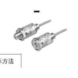 PSE563-C01-28通用流体用压力传感器SMC全新正品现货快速发货