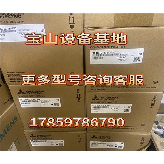 PNOZ XV3.1 30/24-240VAC/DC 774610 PILZ皮尔兹继电器