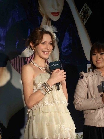 仙女可爱蛋糕裙蕾丝吊带女装上衣