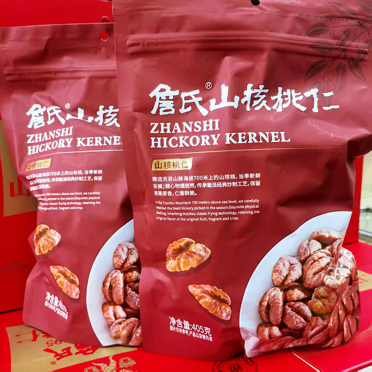 新货詹氏山核桃仁轻甜味180克405克袋装坚果炒货食新货包邮