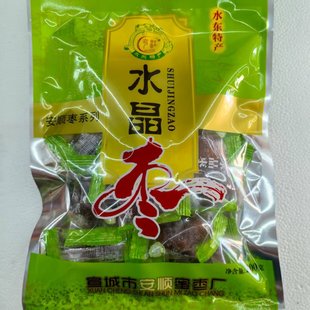 宣城特产水东蜜枣兰花枣水晶枣芝香枣200g袋装甜办公旅游小零食