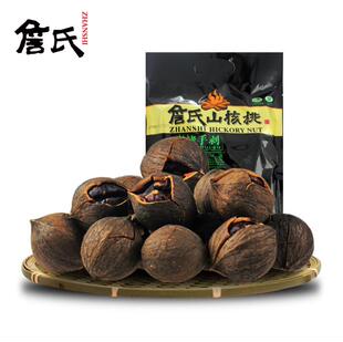 詹氏炭烤山核桃25年新货坚果清淡原味手剥小胡桃休闲零食包邮
