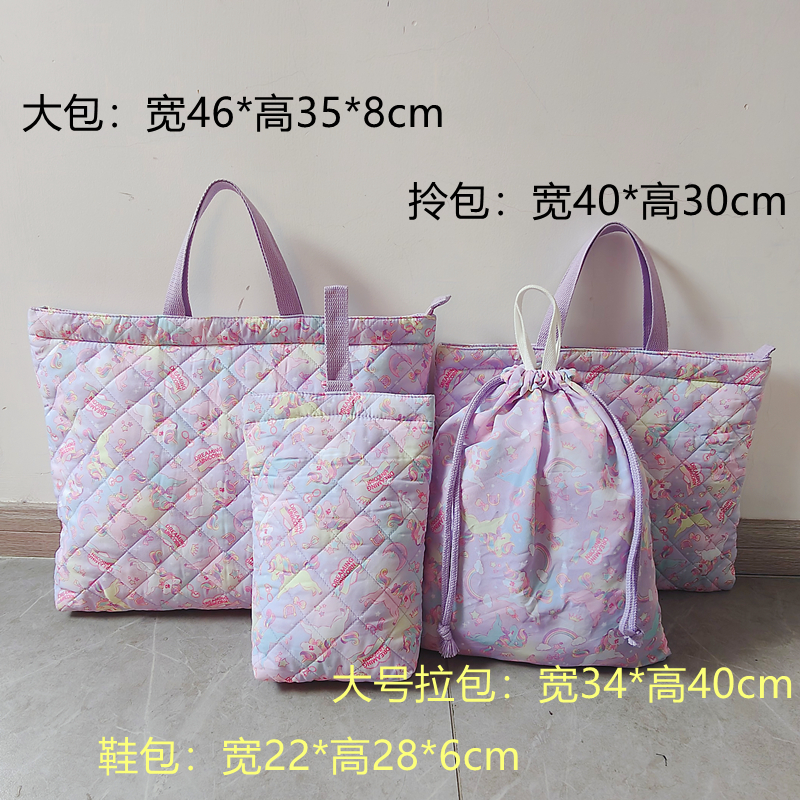 原单工厂横款卡通独角兽印花入园入学方形电脑补习资料袋手提拎包