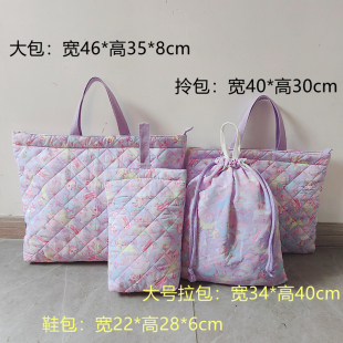 原单工厂横款 卡通独角兽印花入园入学方形电脑补习资料袋手提拎包