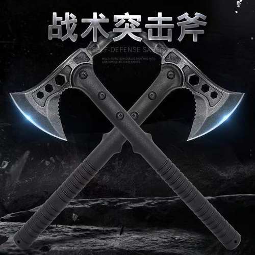 多功能战术斧开山刃工兵斧