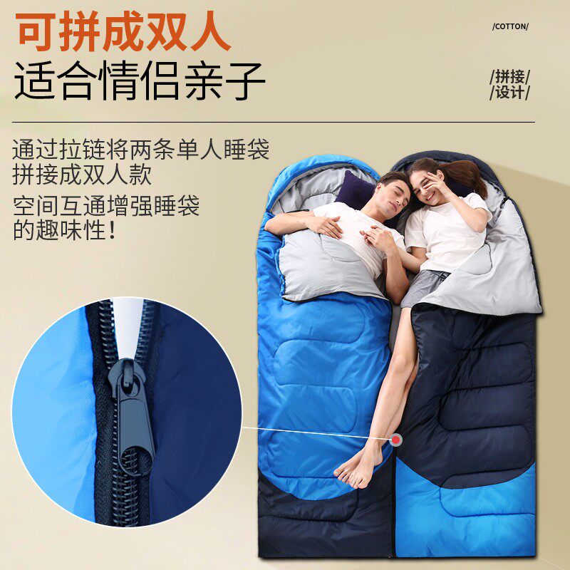 户外露营睡袋秋冬季加厚中空棉
