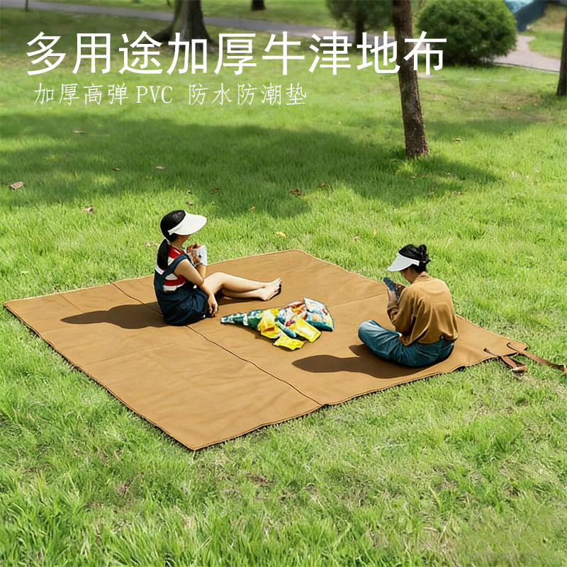 牛津布地垫户外露营600D高弹耐磨加厚防水防潮帐篷地席沙滩野餐垫