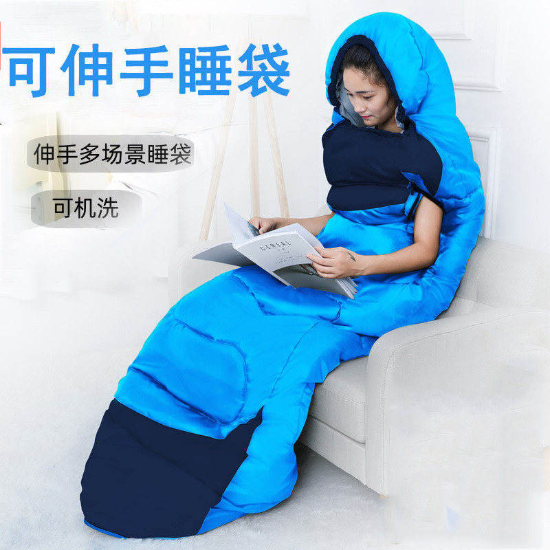 可伸手保暖睡袋户外露营可拼接
