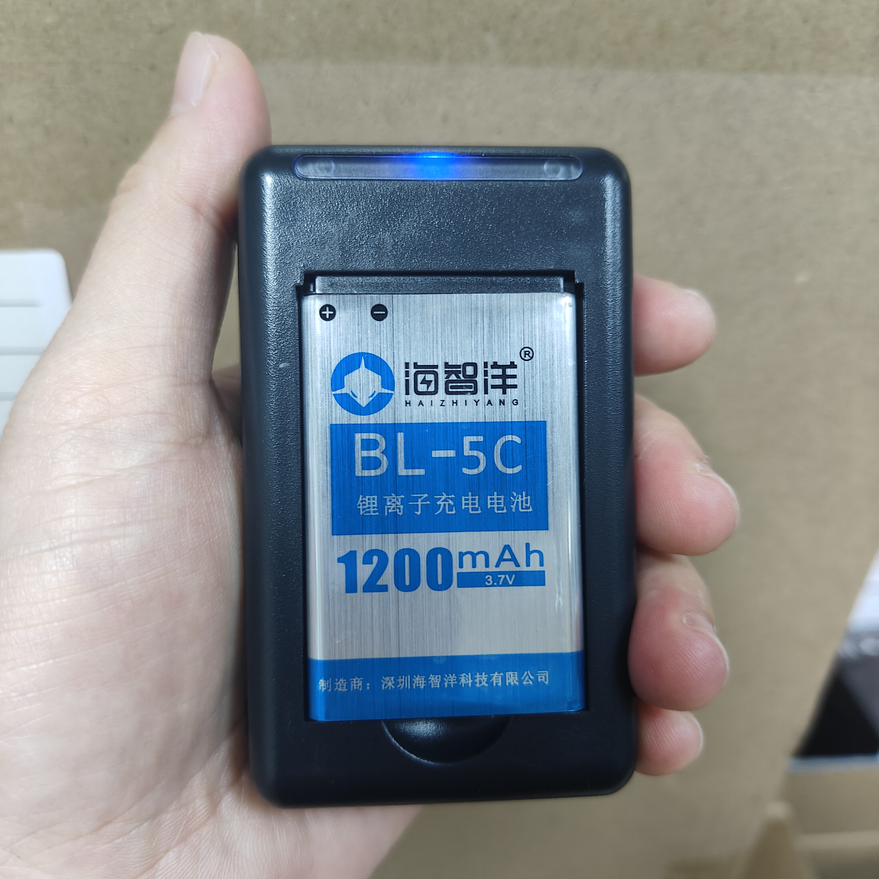 海智洋适用于不见不散LV390 520 LV580插卡音箱电池BL-5C充电电板