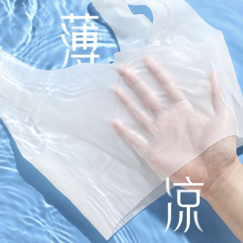 一次性无痕内衣文胸女胸罩旅游冰丝性感聚拢大码免洗旅行军训套装