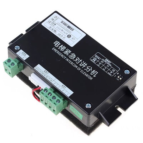 通力电梯KCE话机五方对讲机KM51621859G31地坑