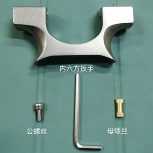 新款钛合金龙齿弓头龙齿惊雷弓头TC21钛合金弹弓弓头配件大全F1