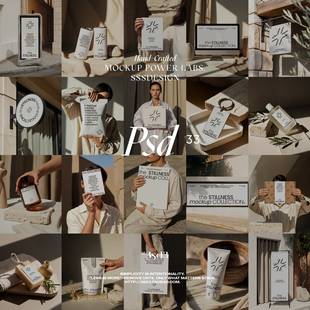 3SD3简约高级优雅欧美女性护肤SPA美容民宿酒店品牌VI海报PSD样机