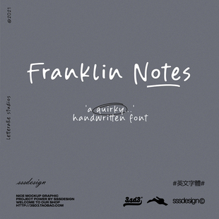 3SD3儿童卡通轻松随意简约手写高级高雅流畅马克笔签名风英文字体